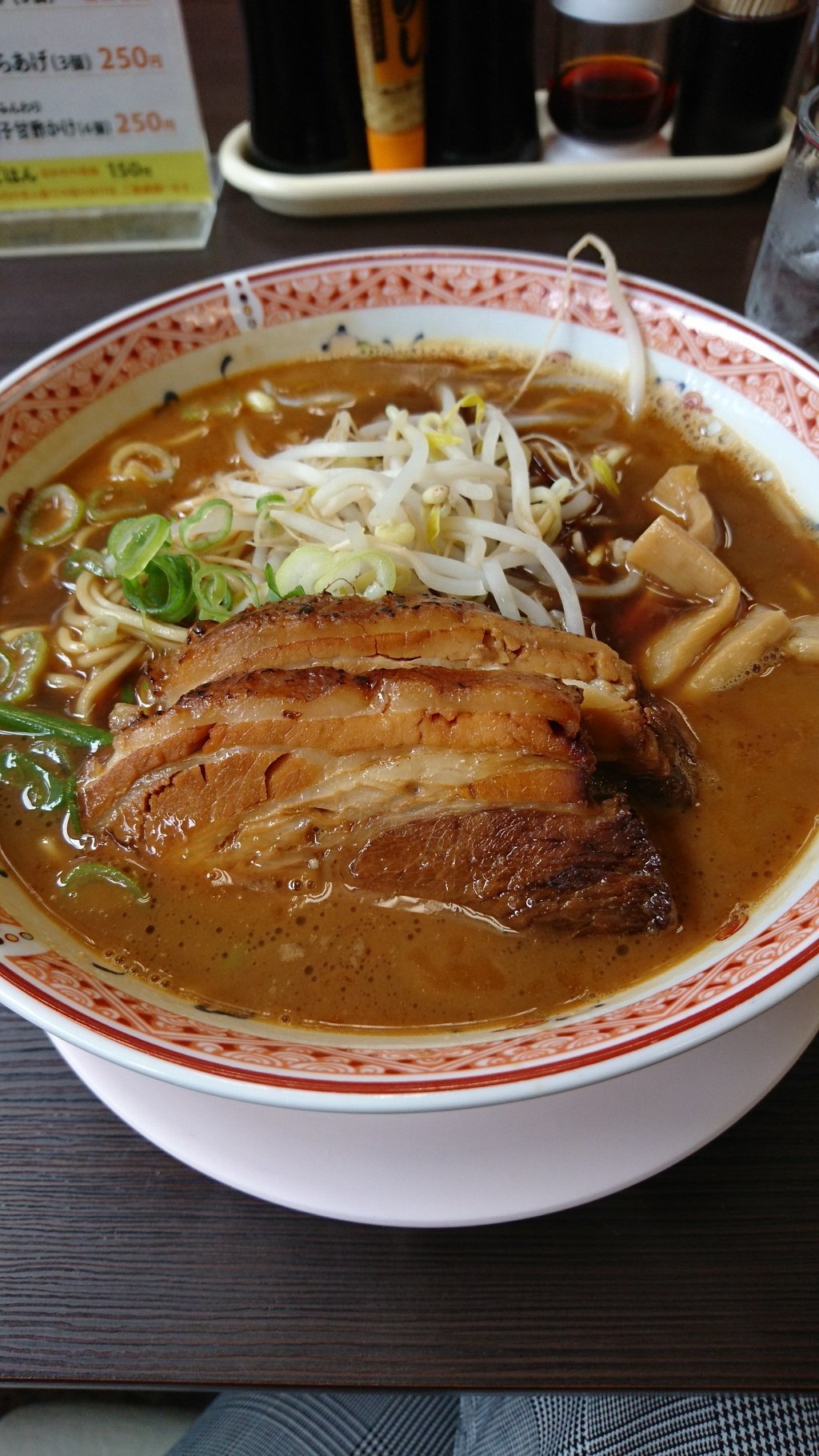 Tokujima Ramen Daimago